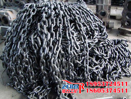 矿用耐用链条