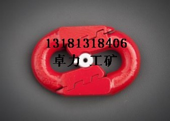 22x86弧齿接链环